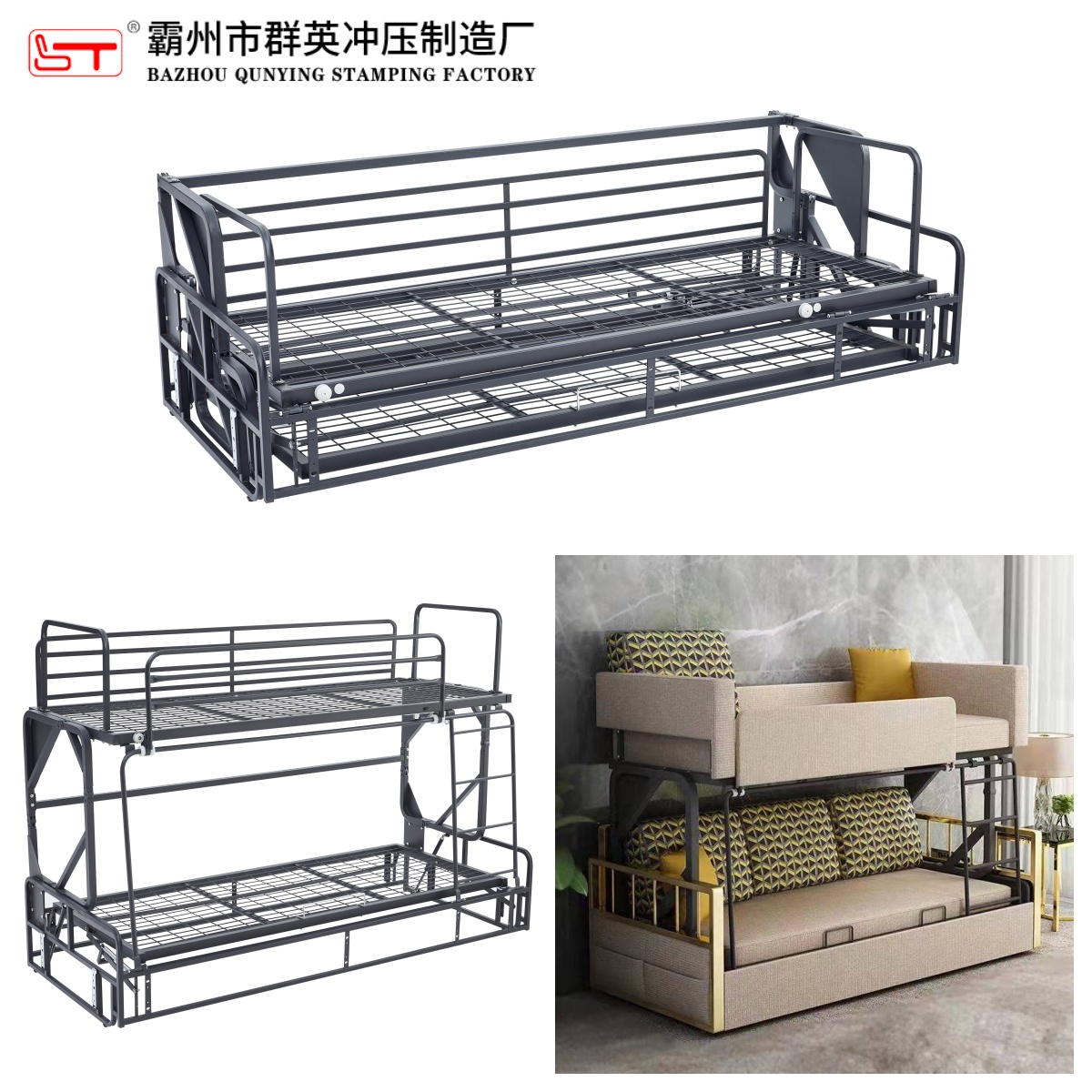 丽水市沙发功能铰链沙发功能铰链 - 一站式服务